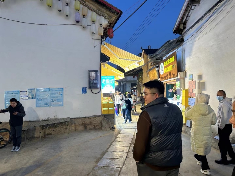 Longererer的第四张照片--独山王婆说媒